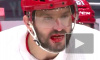 Овечкину разбили губу клюшкой в матче НХЛ