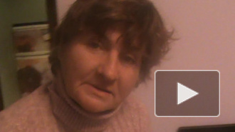 эй. толстый