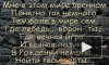 Анна Ртищева