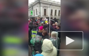 В Киеве начался митинг противников обязательной вакцинации