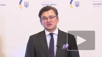 Украина перечислила приоритеты на 2021 год