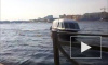 Из-за шторма и наводнения в Петербурге остановлены аквабусы