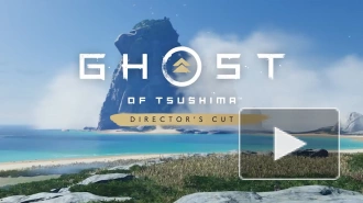 Вышел трейлер режиссерской версии игры Ghost of Tsushima