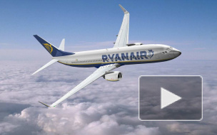 Ryanair запускает рейс из Петербурга с 1 апреля