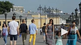 Названы факторы, способные продлить жизнь до ста лет