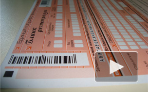 Рособрнадзор: лучшие результаты ЕГЭ будут перепроверены