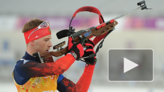 Чемпионат мира по биатлону в Финляндии: мужской и женский спринт покажут в прямом эфире