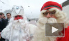 Дед Мороз и Joulupukki обещают на Новый год снег 