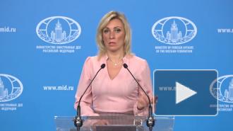 Названо условие открытия Финляндии для россиян