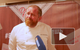 Константин Ивлев провел кулинарный мастер-класс для молодоженов