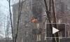 Очевидцы поделились кадрами горящего балкона на Ланском шоссе