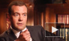 Медведев заверил Румаса, что в России нет "антибелорусских элементов"