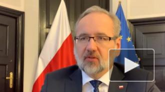 Польша будет требовать отрицательный тест на COVID-19 при въезде в страну на всех границах