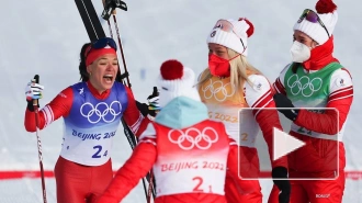 Сборная России выиграла лыжную эстафету на Олимпиаде впервые с 2006 года