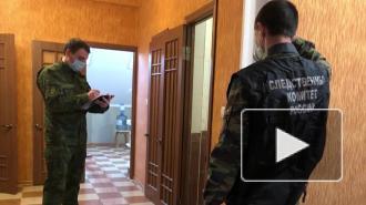 Жителя Кубани подозревают в убийстве сожительницы и ее младшего брата