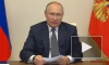 Путин призвал создать механизм контроля за ценами на стройматериалы