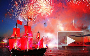 Алые паруса подняли на шведском паруснике, прибывшем в Петербург