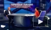 Аксенов заявил, что не даст Зеленскому политического убежища в Крыму