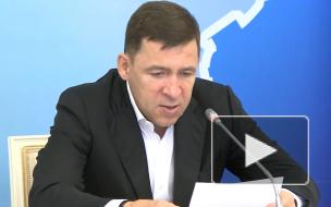 В Свердловской области продлили режим коронавирусных ограничений