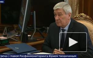 Росфинмониторинг выявил махинации с бюджетными деньгами, выделенными на борьбу с COVID-19