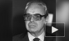 Бывший генсек ООН Перес де Куэльяр скончался в возрасте 100 лет