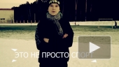 Получай правильно удовольствие от жизни