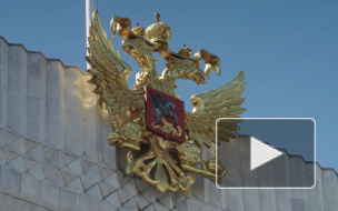 В Госдуме рассмотрят поправки о принципах проведения народного голосования по изменениям в Конституции