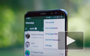 В WhatsApp появилась функция напоминаний