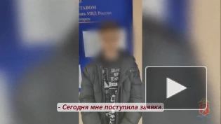 В Железногорске школьник обманул пенсионерку на 590 тысяч и купил кроссовки
