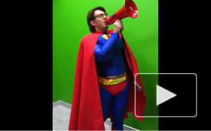 Малахов в образе Супермена пригласил своих поклонников на премьеру спектакля