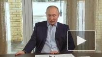 Путин прокомментировал расследование о "дворце" в Геленджике