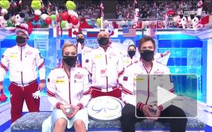 Сборная России лидирует после ритм-танца на командном ЧМ по фигурному катанию