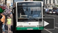 В автобусах до Пулково начали принимать оплату по ...
