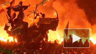 Киев Майдан последние новости видео онлайн 19.02.2014: начался новый штурм