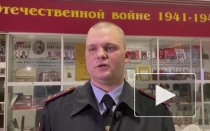 Глава МВД представит к награде сотрудника, задержавшего стрелка в МФЦ Москвы
