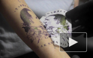 В Петербурге входят в моду тату с портретом Владимира Путина