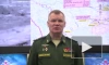 Минобороны РФ: ВСУ при обстреле повредили высоковольтную ЛЭП "Каховская"