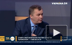 Милованов о пенсиях на Украине: "Каждый должен рассчитывать на себя"