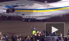 Владимир Зеленский встретил освобожденных украинцев в аэропорту Киева