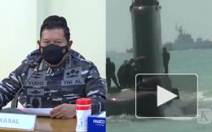 В ВМС Индонезии заявили, что пропавшая подлодка прошла все проверки перед выходом в море