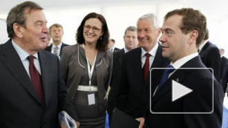 В Петербурге Медведева ждут на II Международном юридическом форуме