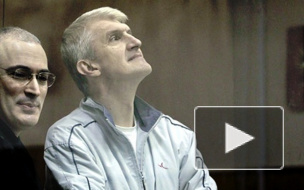 Прокуратура подтвердила отказ в УДО Платону Лебедеву