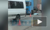 Видео: фура переехала мужчину на Старо-Петергофском шоссе