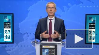 Генсек НАТО заявил, что РФ остается крупнейшим соседом, с которым надо поддерживать диалог