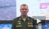 ВС России уничтожили более 30 солдат ВСУ на Краснолиманском направлении