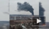 В Луганске прогремел сильный взрыв 