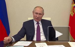 Путин призвал власть Москвы "не прибедняться"