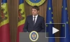 Вице-премьер Молдавии сообщил об отсутствии определенности с поставками газа из РФ в июне