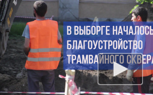 Олег Лиховидов рассказал, каким будет Трамвайный сквер в Выборге
