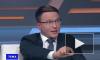 Депутат Рады заявил, что не знает генерала, освобождавшего Киев от немцев